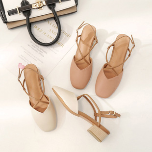 Chaussures été pour femme en Caoutchouc - Ref 3346103 Image 9