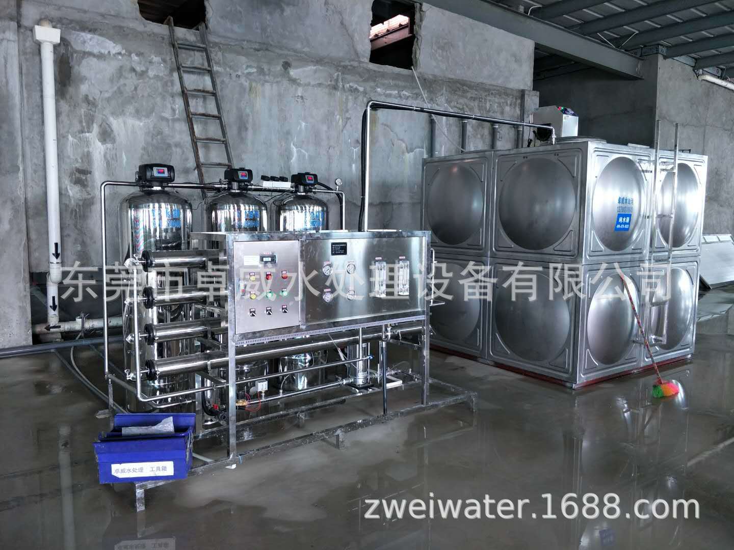 湛江水处理公司，潮州水处理公司，茂名水处理公司