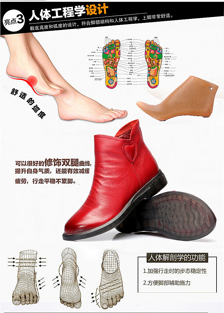 Bottes femme OISEAU VOLANT en En cuir - Ref 3354723 Image 17