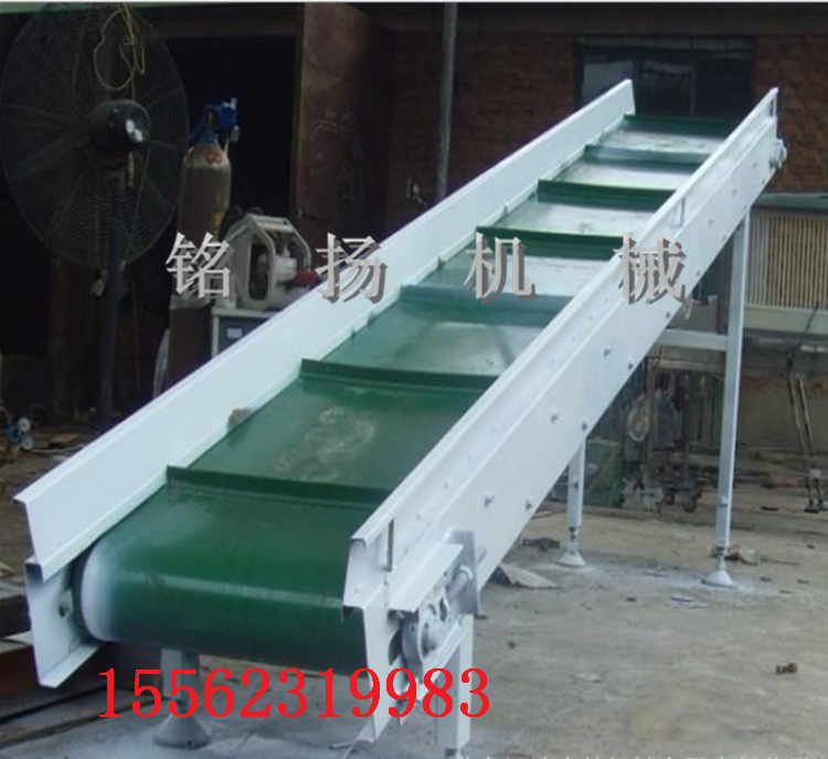 矿用爬坡上料机 电商分拣线快递流水线 蔬菜挡板皮带输送机