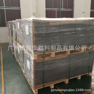 ���h����ġ����|��ɫPP�� pp���ϰ�۱�ϩ�� 2-30mm��ɫ��