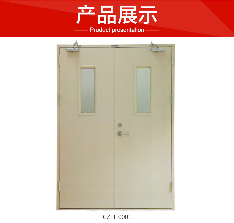 欧标防火门直供甲级乙级钢制应急安全门逃生通道门钢质超大消防门-阿里巴巴