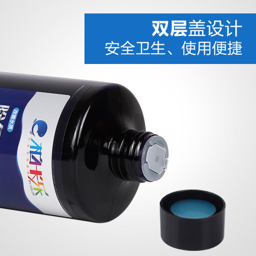 Fish tank water quality stabilizer, dechlorinator, water quality stabilizer, regulator, water change, sterilization, ornamental fish tank dechlorination