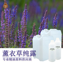 ޹�²ݼ�¶ ֲ����ȡ ���sˮ����ˮ��¶ˮ �S�҃��ݹ��� �aˮ����