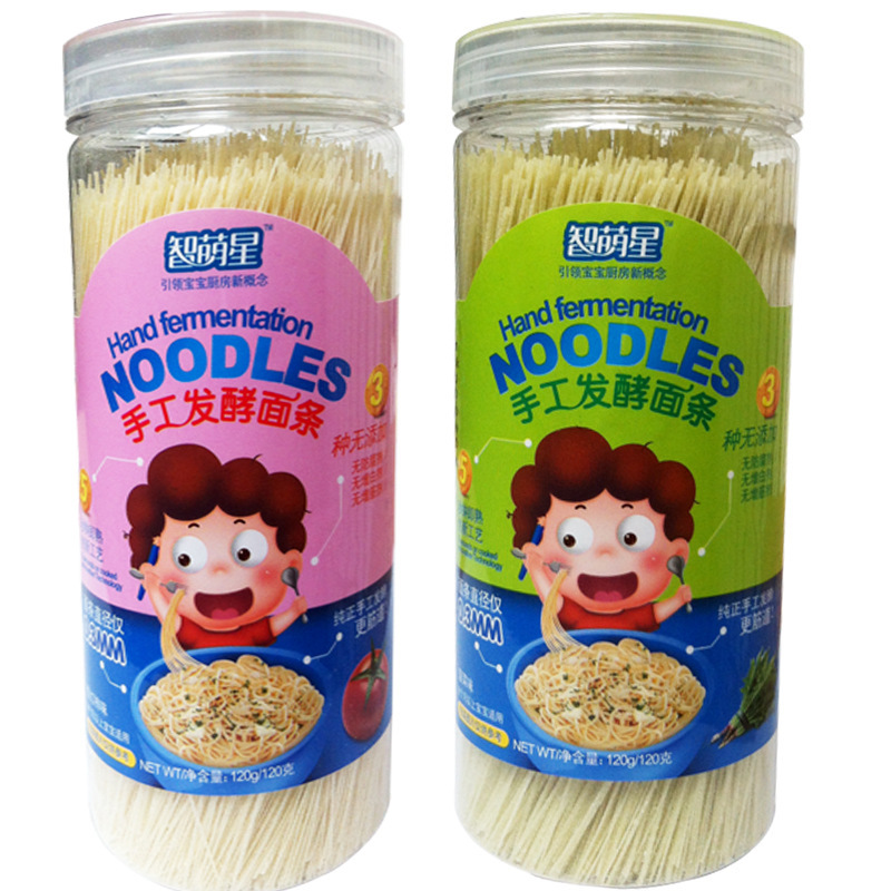 智萌星 手工发酵面条 宝宝辅食细挂面 宝宝面条多味可选120g|ru