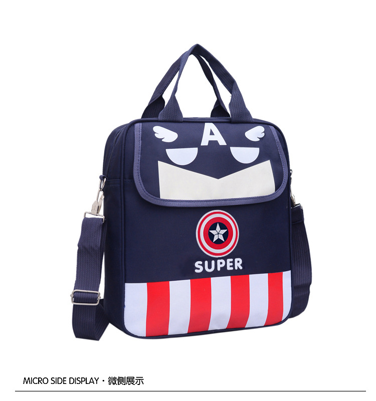 美国队长补习袋4A.jpg
