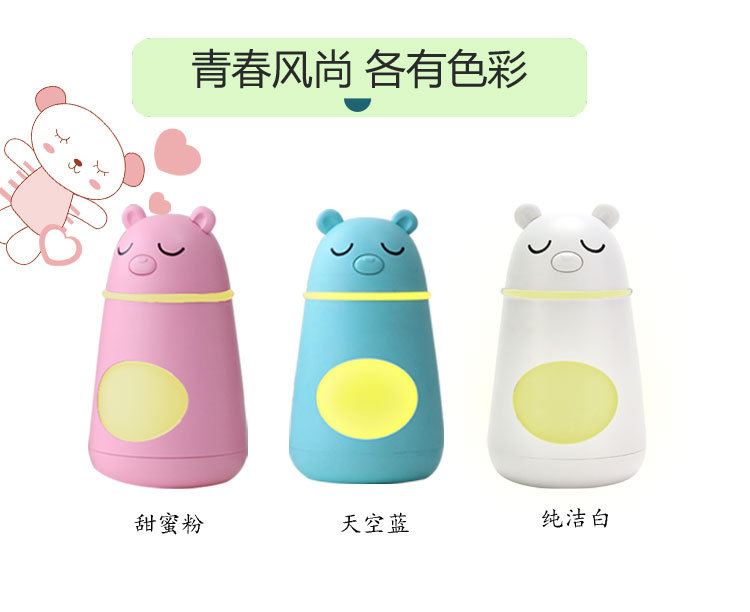 萌熊加湿器---副本__09