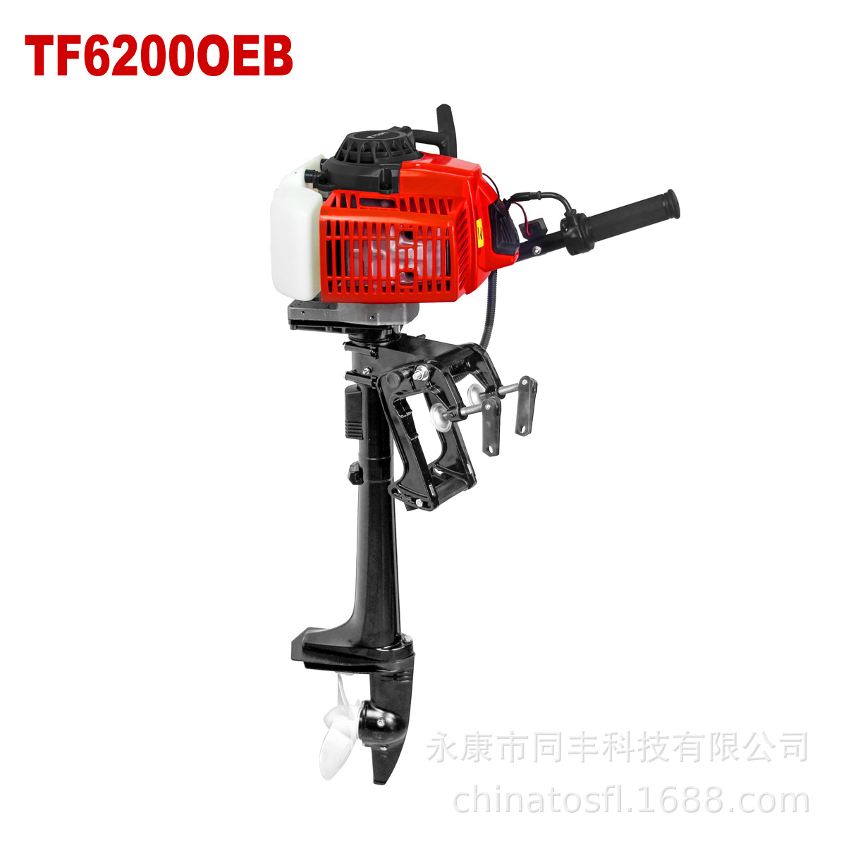 船用挂机 船外机 船马达 鱼塘 船用外挂机 船用马达