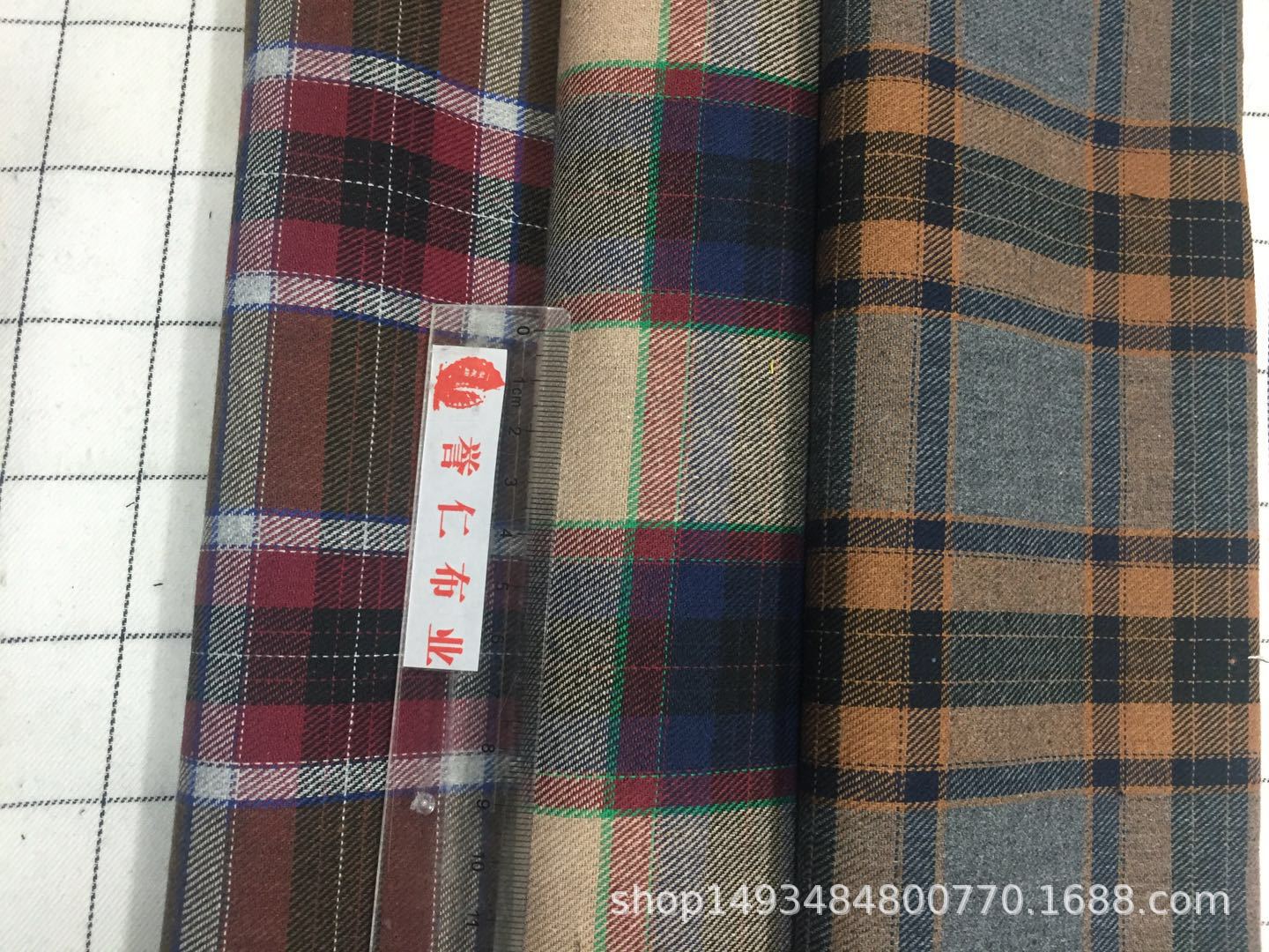 秋冬款色织梭子斜纹单面磨毛款时尚女装衬衫面料现货供应