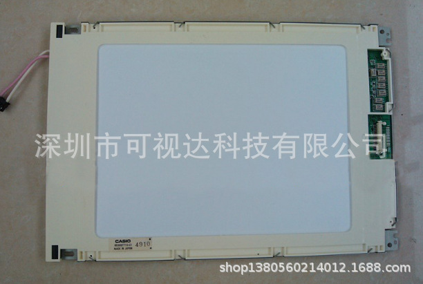 MD800TT10-C1 全新原装9寸 工业液晶屏 价格需咨询