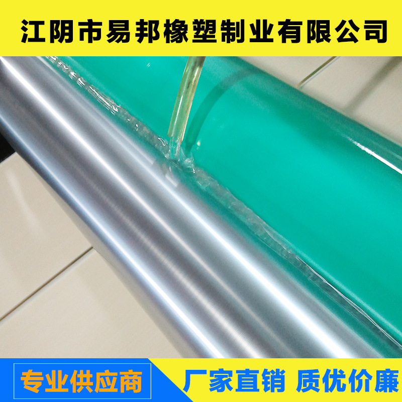 江苏无锡市江阴易邦供应高耐磨耐强溶剂优质橡胶辊各类钢辊