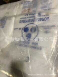 �Ϻ�������������ˮ��ɰ