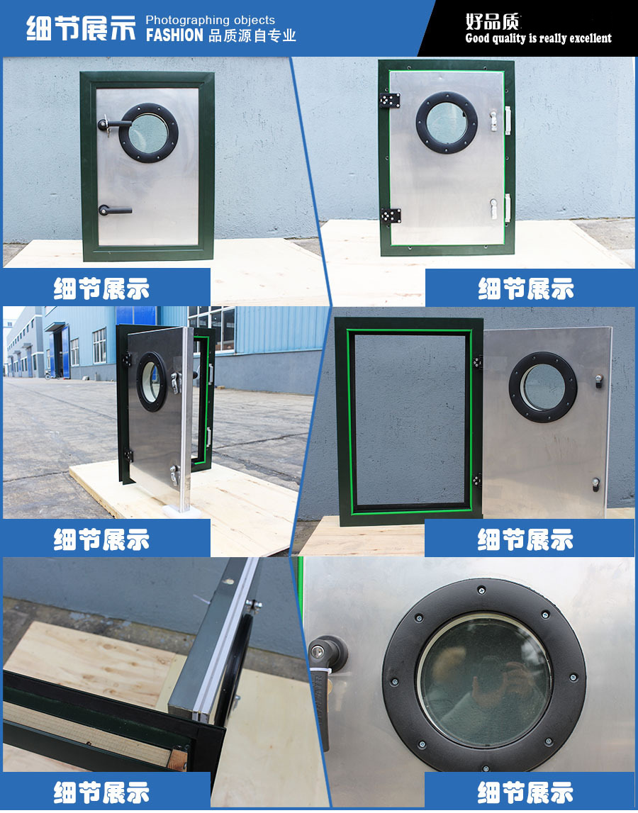 工厂现货批发检修门 双层密封无冷桥带可视窗铝合金空调检修门-阿里巴巴