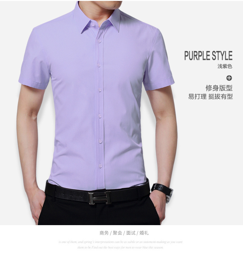 Chemise homme en Polyester Polyester  - Ref 3443088 Image 32