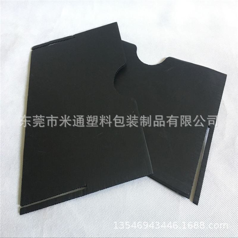 供应惠州电子厂可定做防静电塑料瓦楞中空板刀卡