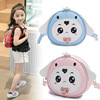 Cute children's bag for princess, one-shoulder bag, small bag, children's shoulder bag, Korean style