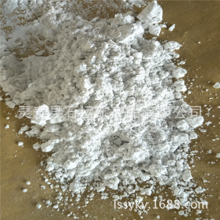 厂家生产煅烧耐高温远红外粉 远红外材料陶瓷硅胶纤维制品