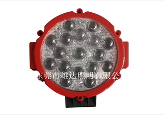 厂家直销7寸51W工作灯 LED车灯 越野车顶灯 照明检修灯