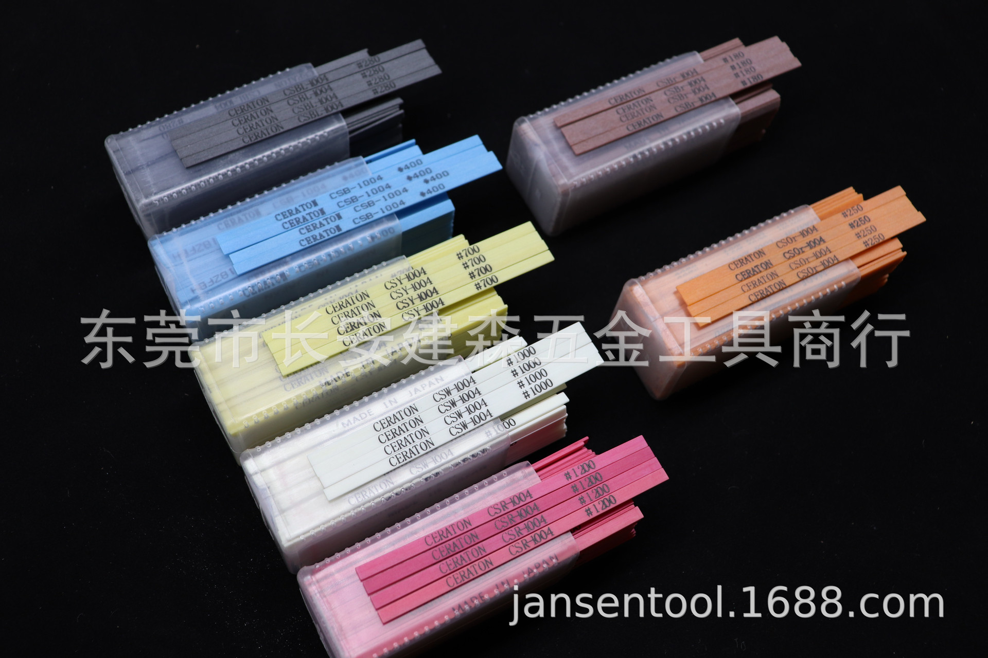 批发日本CERATON蓝色纤维油石CSB-1004 SB104模具油石