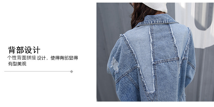 Blouson femme en Cow-boy - Ref 3322390 Image 10