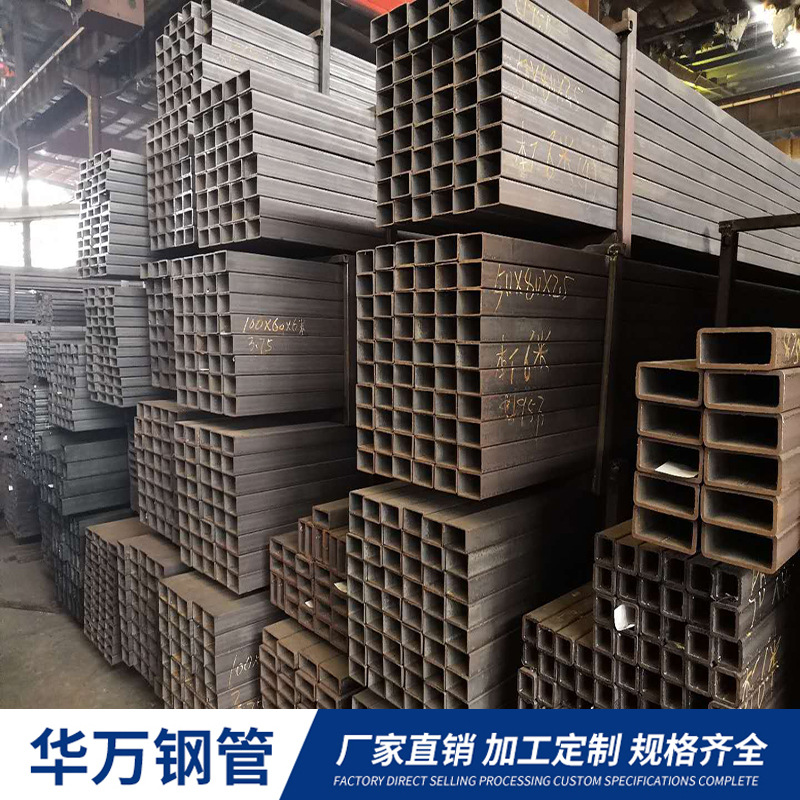 嘉兴方管厂家供应各种规格方管 黑退方管Q235B大小口径方管