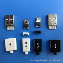 Iausbw ^ usb^ Ousb^ usb^