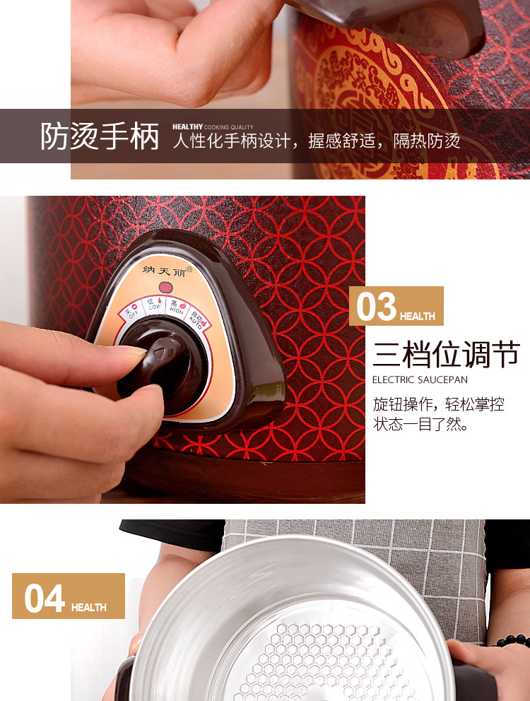 详情_14.jpg