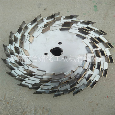 Dual eleven Promotions machining Customized Scattered disk φ 150-400 Coating Disperser Mixer Scattered disk