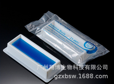 试剂槽(加样槽)PS材质消毒55ml独立包装 XB-SJC-55