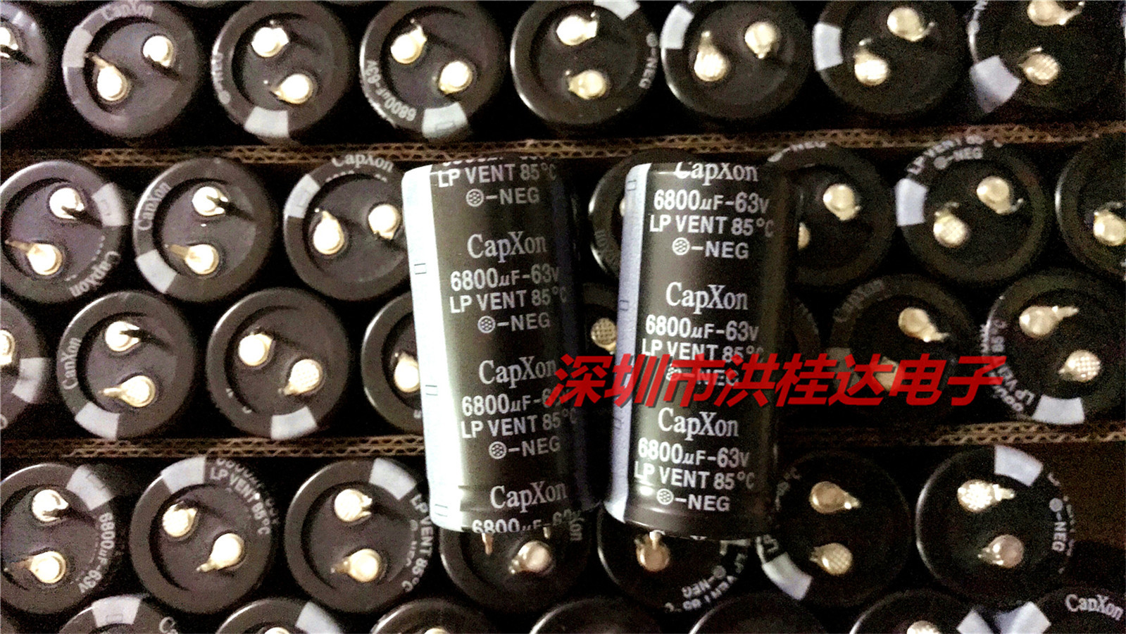 63V6800UF 25X50 85度 LP系正品台湾丰宾Capxon电解电容6800UF63V