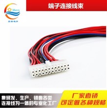 �S�����l �C���O��ȽӶ��Ӿ� ��Ӿ���  ��늙C�Ⱦ����z��