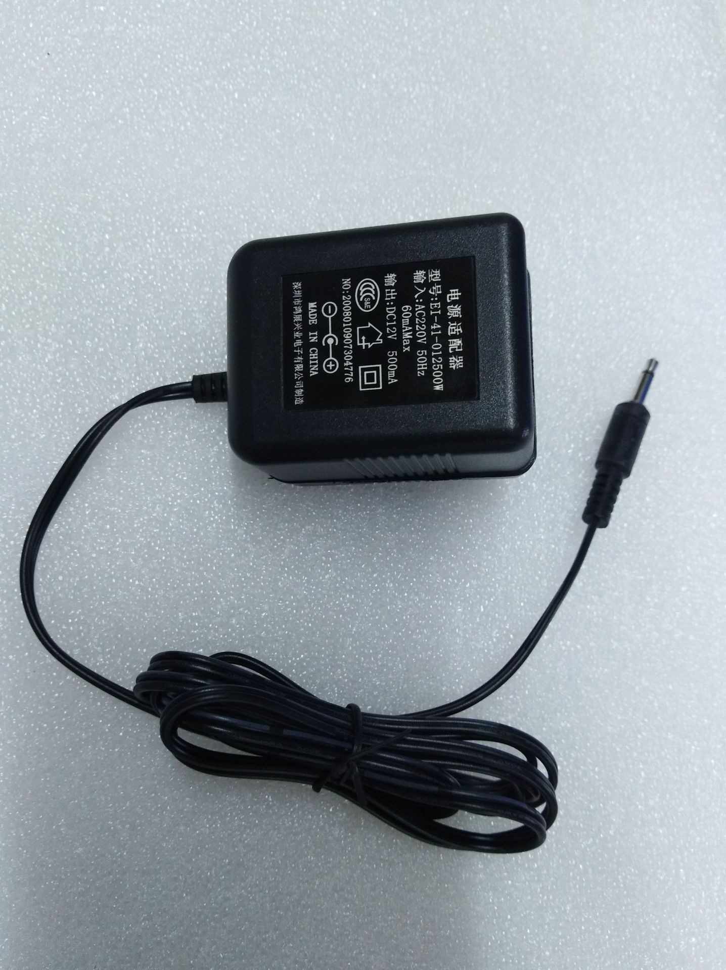 供应 9V1A交流直流美规整流器 9V1000MA低频变压器 高级整流器|ru