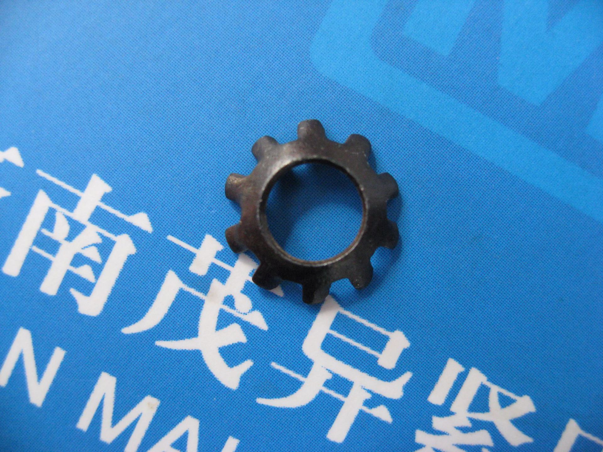 外齿锥形锁紧垫圈GB/T956.1-1987