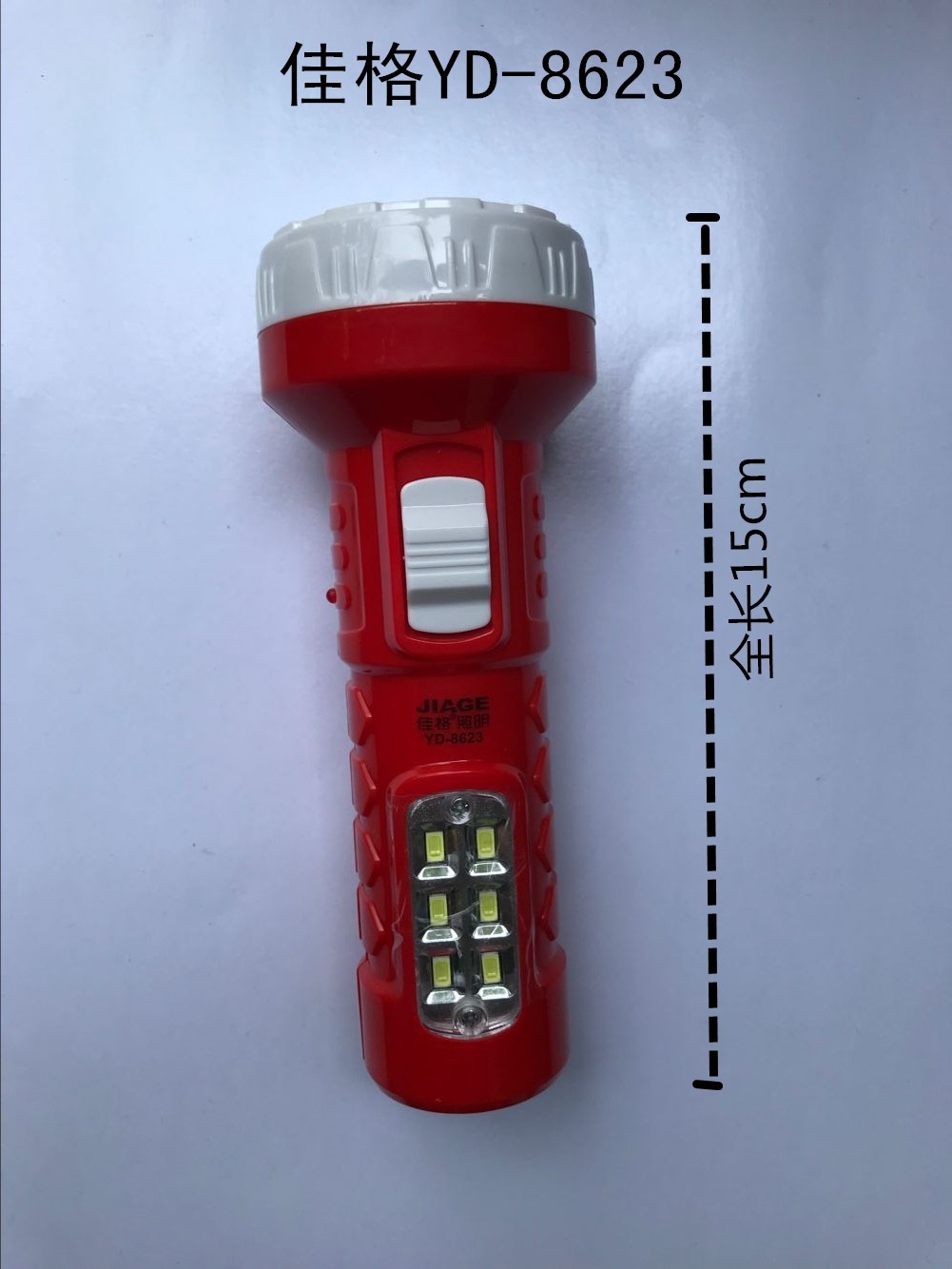 QQ图片20180403131322_副本