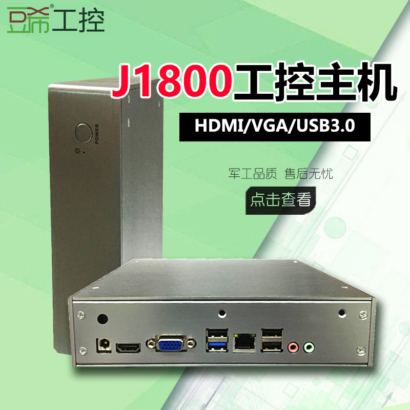 Mini PC 2GB RAM - Ref 3422357 Image 1