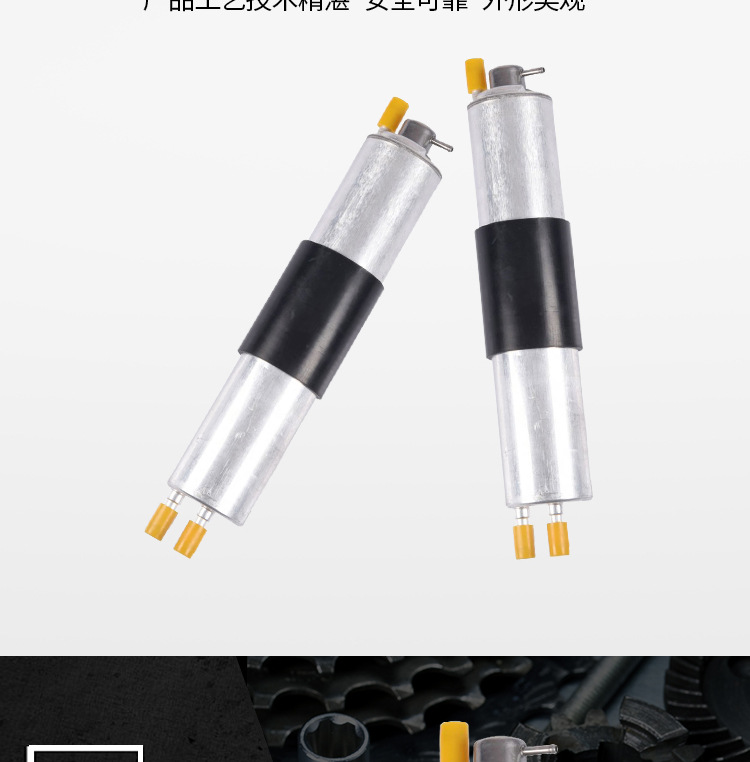 13327512018 13321439407 Kl149 13327512019 Gasoline Filter