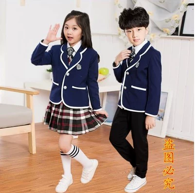 Школьная форма British College Fengchun осень для мужчин и женщин, класс 11, Национальный праздник, набор одежды для выступления, одежда для декламации куплета