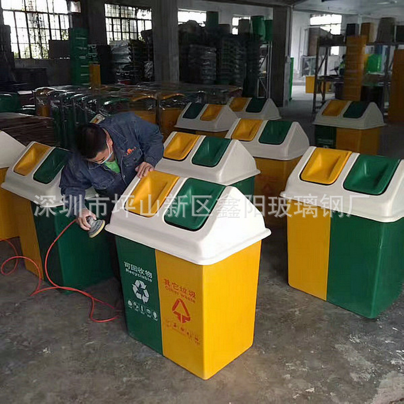 销售组合玻璃钢市政垃圾桶 环卫垃圾箱 frp垃圾桶厂家