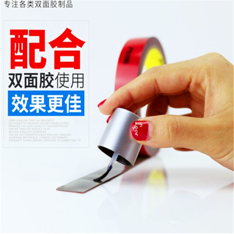 Ayuda adhesiva del coche accesorios de modificación interior y exterior del coche Fuerza de Ayuda adhesiva adhesivo de doble cara adhesivo pegajoso agua B producto
