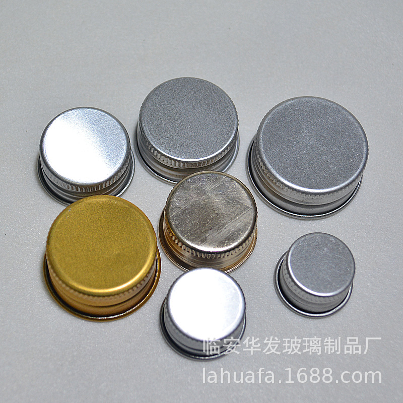 厂家直供 玻璃瓶螺纹铝盖 管制瓶螺旋铝盖 化妆品瓶盖加工定制