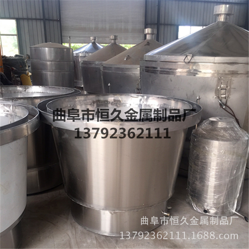 小型白酒酿酒设备 蒸汽式粮食甑锅 冷却器 白酒造酒设备 酿酒器