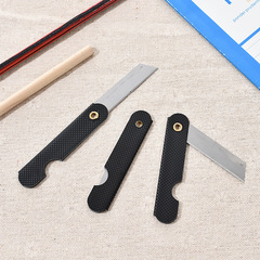 Mini craft knife stationery wallpaper wall paper paper cutting cutting tool Student pencil sharpener stationery knife unboxing knife
