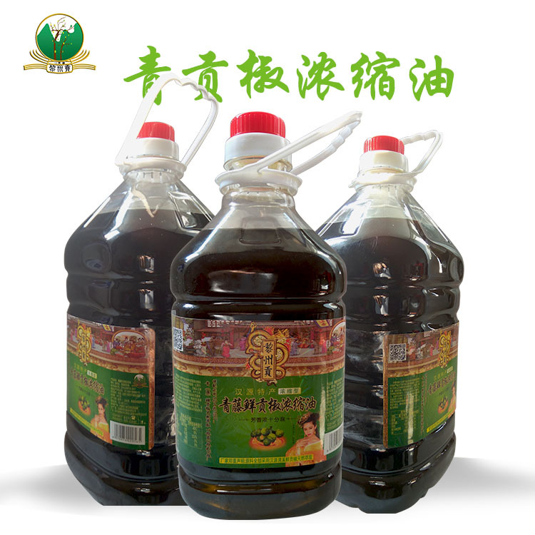 2.5L 6倍麻汉源特产青贡椒油 火锅调料凉拌菜调味油黎州|ms