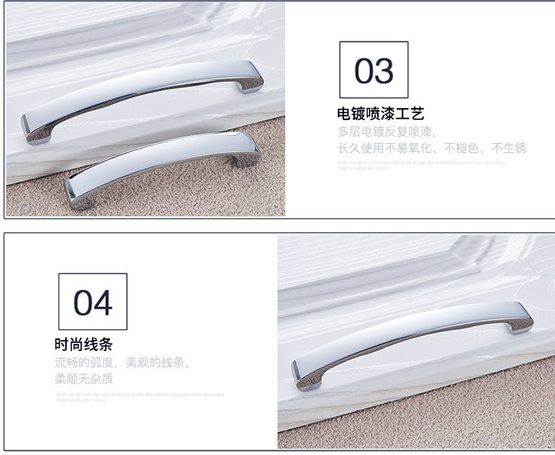 亮珞系列详情页_16