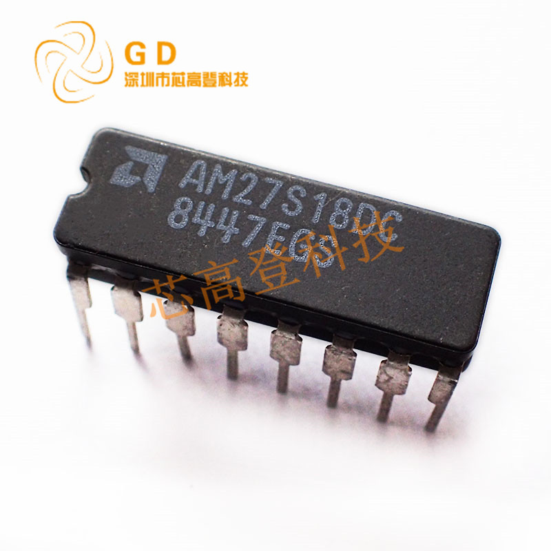 AM27S18DC 直插CDIP16 陶瓷芯片