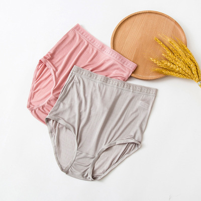 批發針織真絲薄款收腹高腰無痕內褲女士三角褲中年大碼桑蠶絲夏季