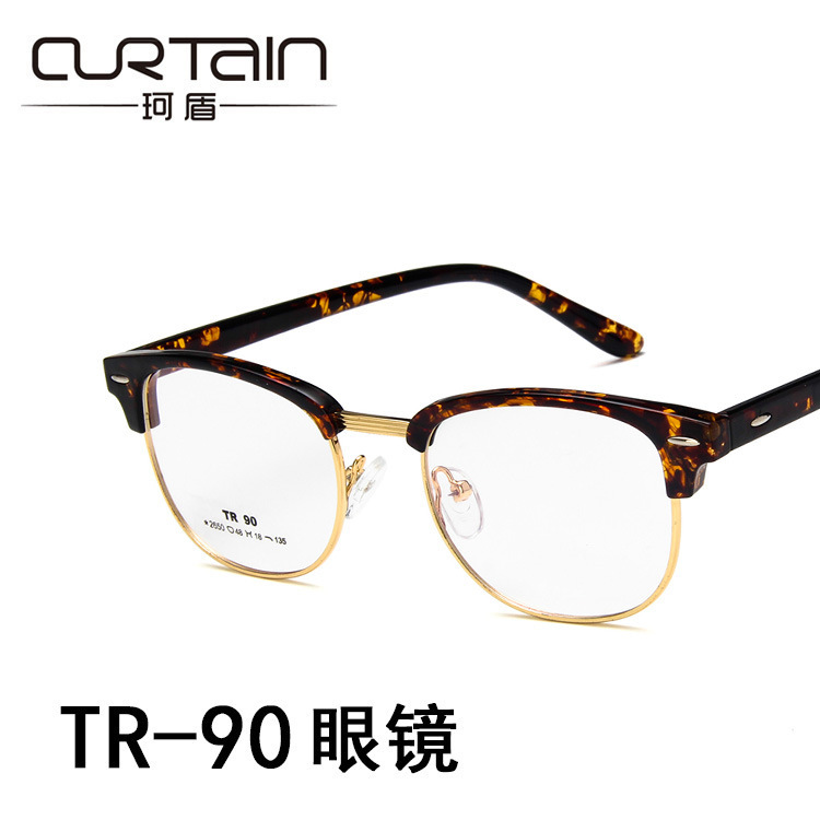 New ultra light retro TR90 eyeglass frame fashion can be equipped with myopia frame lens student flat lens 2650