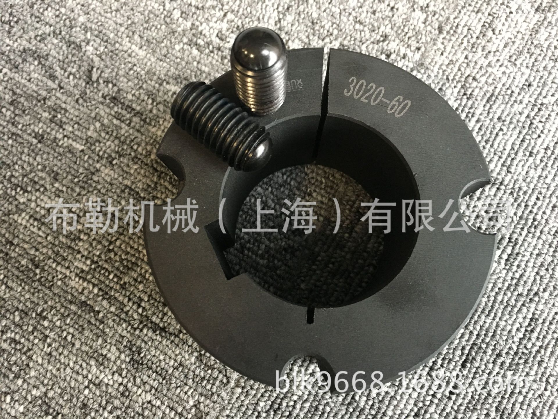 欧标皮带轮锥套1210-11/12/14/16/18/19/20/22/24锥形涨紧套帐套