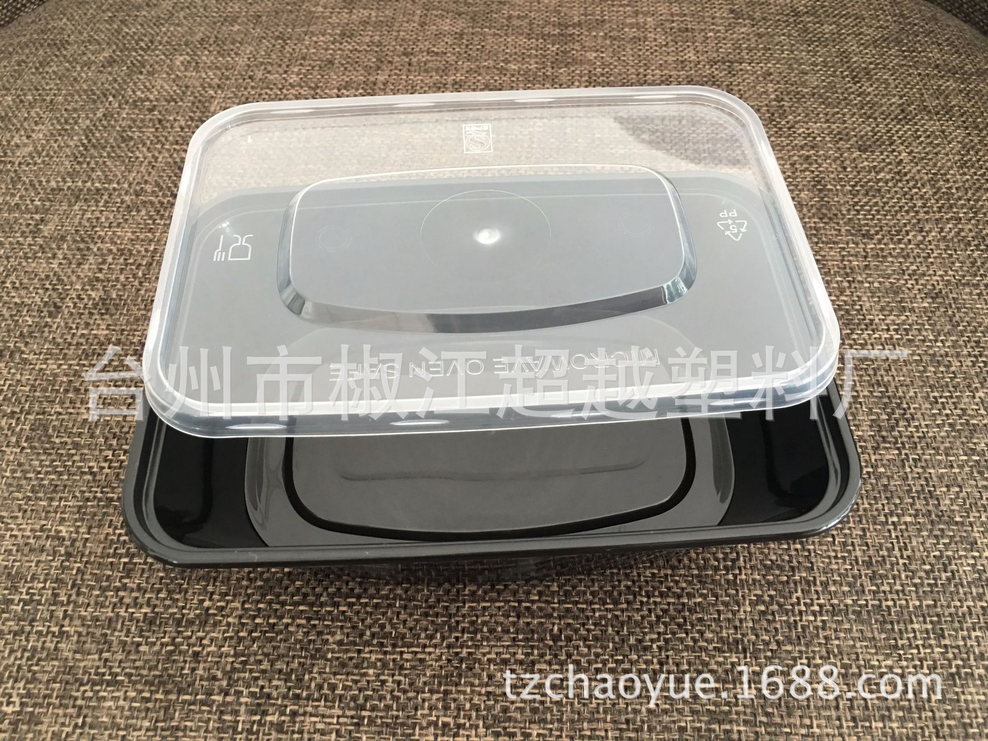 鼎灿350ml黑色 (8)