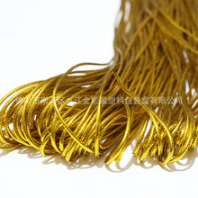 店主推荐装饰线 无弹力金丝线金色圆绳商品吊牌绳圆细金丝